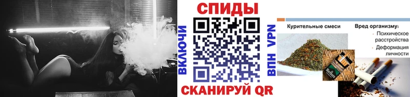 где найти   Томилино  Бутират буратино 