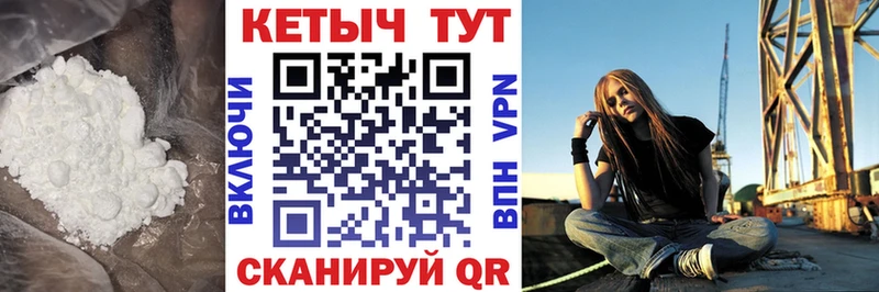 КЕТАМИН VHQ  ссылка на мегу tor  Томилино 