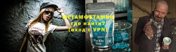 дмт Кукмор