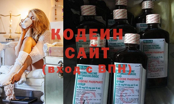 СК Куйбышев
