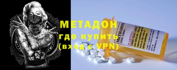 стаф Кулебаки