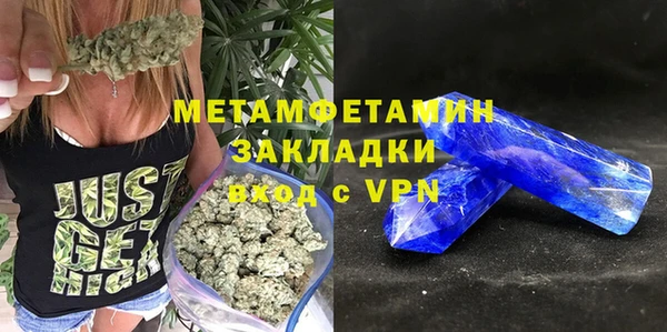 дмт Кукмор