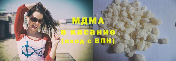 дмт Кукмор