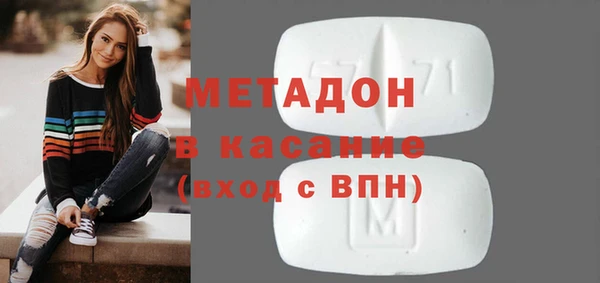 дмт Кукмор