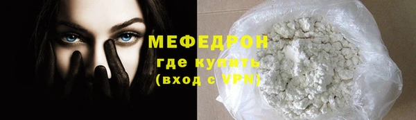 дмт Кукмор