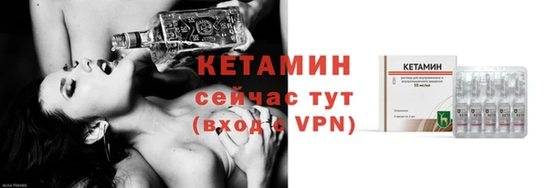 СК Куйбышев