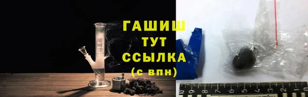 СК Куйбышев