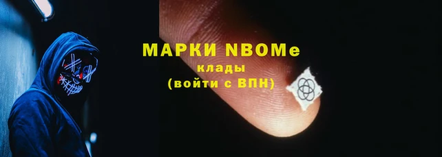 дмт Кукмор