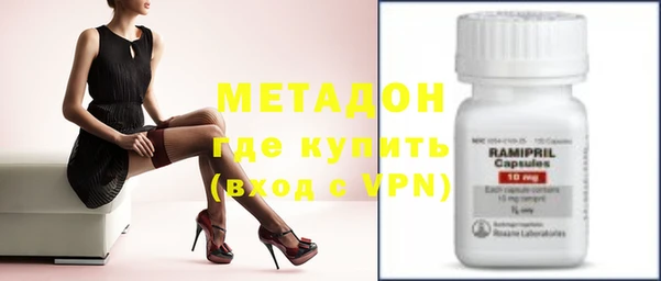 дмт Кукмор