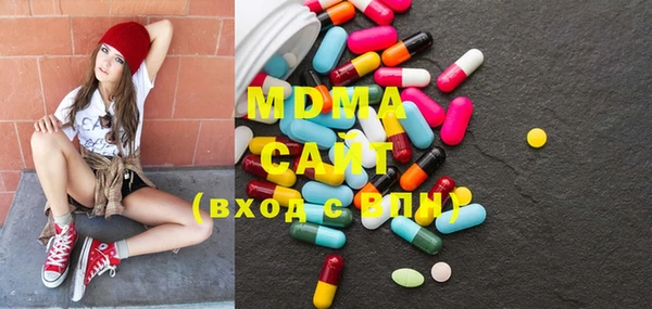 spice Балашиха
