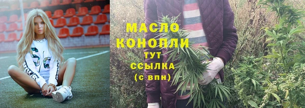 СК Куйбышев