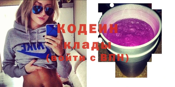 дмт Кукмор