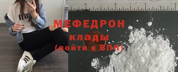 дмт Кукмор