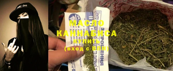 дмт Кукмор