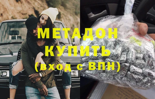 mix Киров