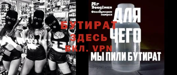 дмт Кукмор
