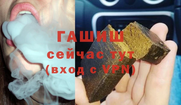 СК Куйбышев