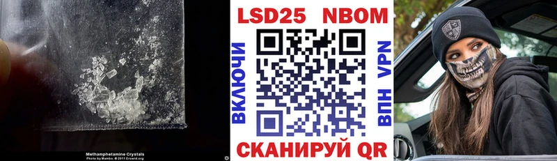 omg ССЫЛКА  даркнет сайт  Томилино  LSD-25 экстази ecstasy 