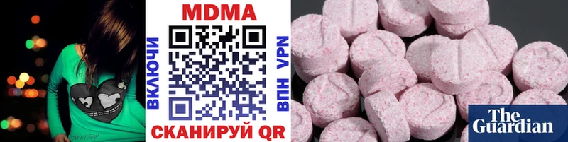 MDMA VHQ  Томилино 